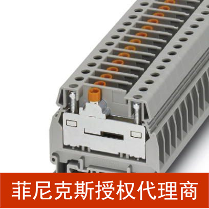 代理菲尼克斯滑块式欧式 接线端子 - UGSK/S + GS - 0313085 现货