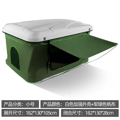 Avtomobil dam çadırları Camping No Assembly Required Suv - white-shell-military-green-anti-cloth-small-size