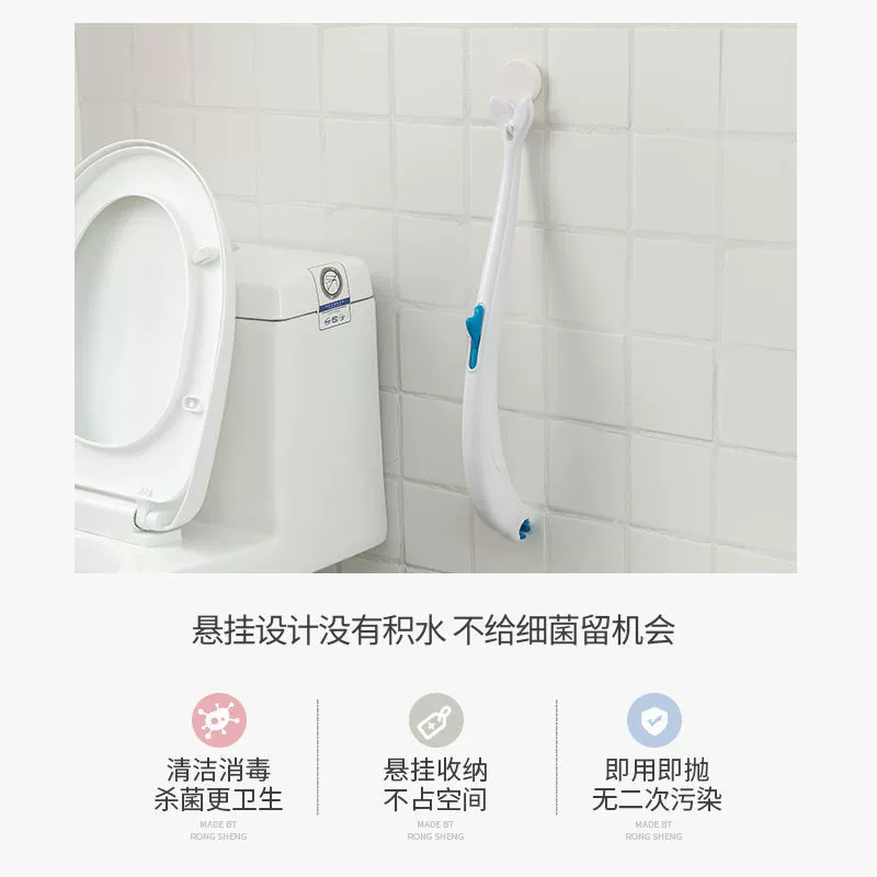 Disposable toilet, brush, changeable set