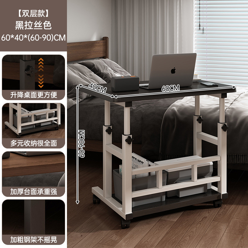 Mesa de noche extraíble, sofá, mesa de centro, escritorio de computadora de elevación de apartamento pequeño, escritorio de escritura simple para estudiantes