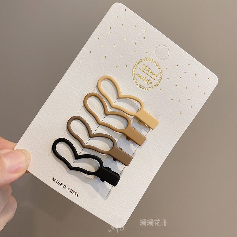 5088#3 Love (4 Pack)