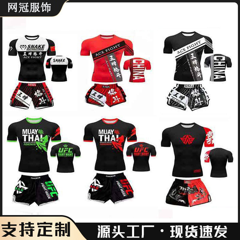 Muay Thai Uniform T-Shirt Suit Mma Fighting Ufc Mixed Martial Arts Leisure Sports Sanda Fitness Training Suit Dz