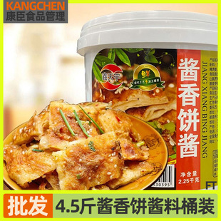 4.5kgͰ�b�u����u���������u����u��ǧ�����ץ�����u��