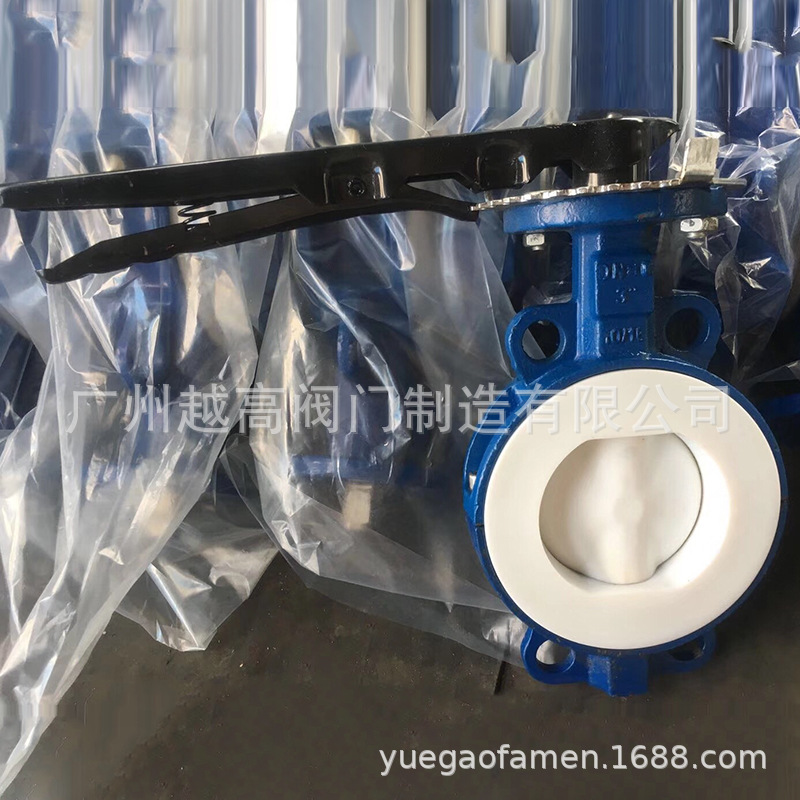 康瑞阀门海氟阀门永联阀门手动衬氟蝶阀D71F46-16C D371F46-10C