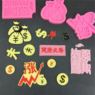 �q����؛���������Ԫ�X����ϲ�lؔ�����L�۹��zģ�ߺ決������