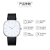 Small design watch for elementary school students, Japanese minimalistic brand milk tea