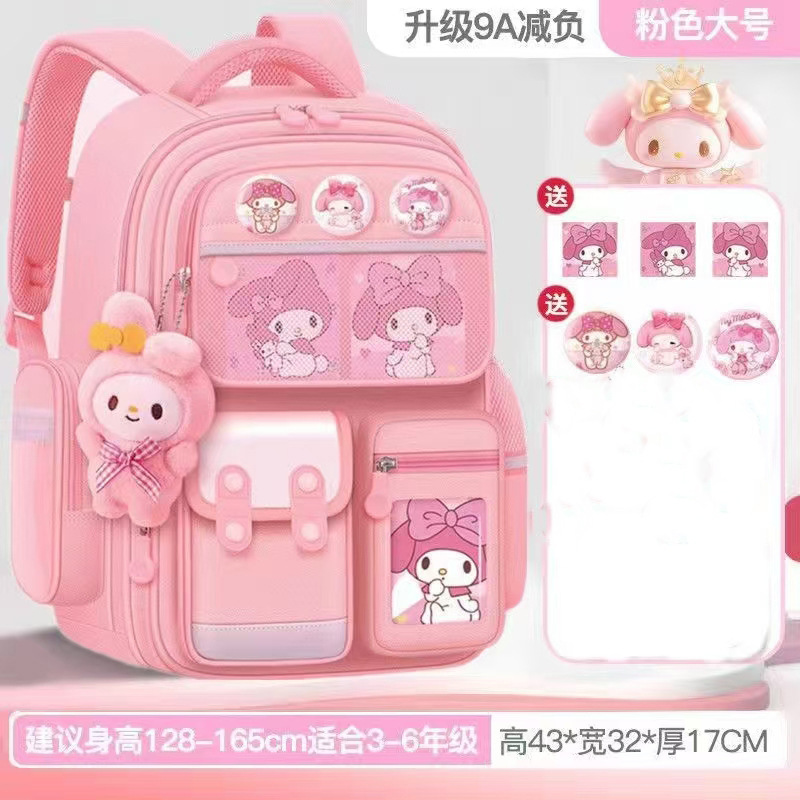 跨境外贸书包小学生女护脊减负一三到六年级大容量可爱美乐蒂儿童|undefined