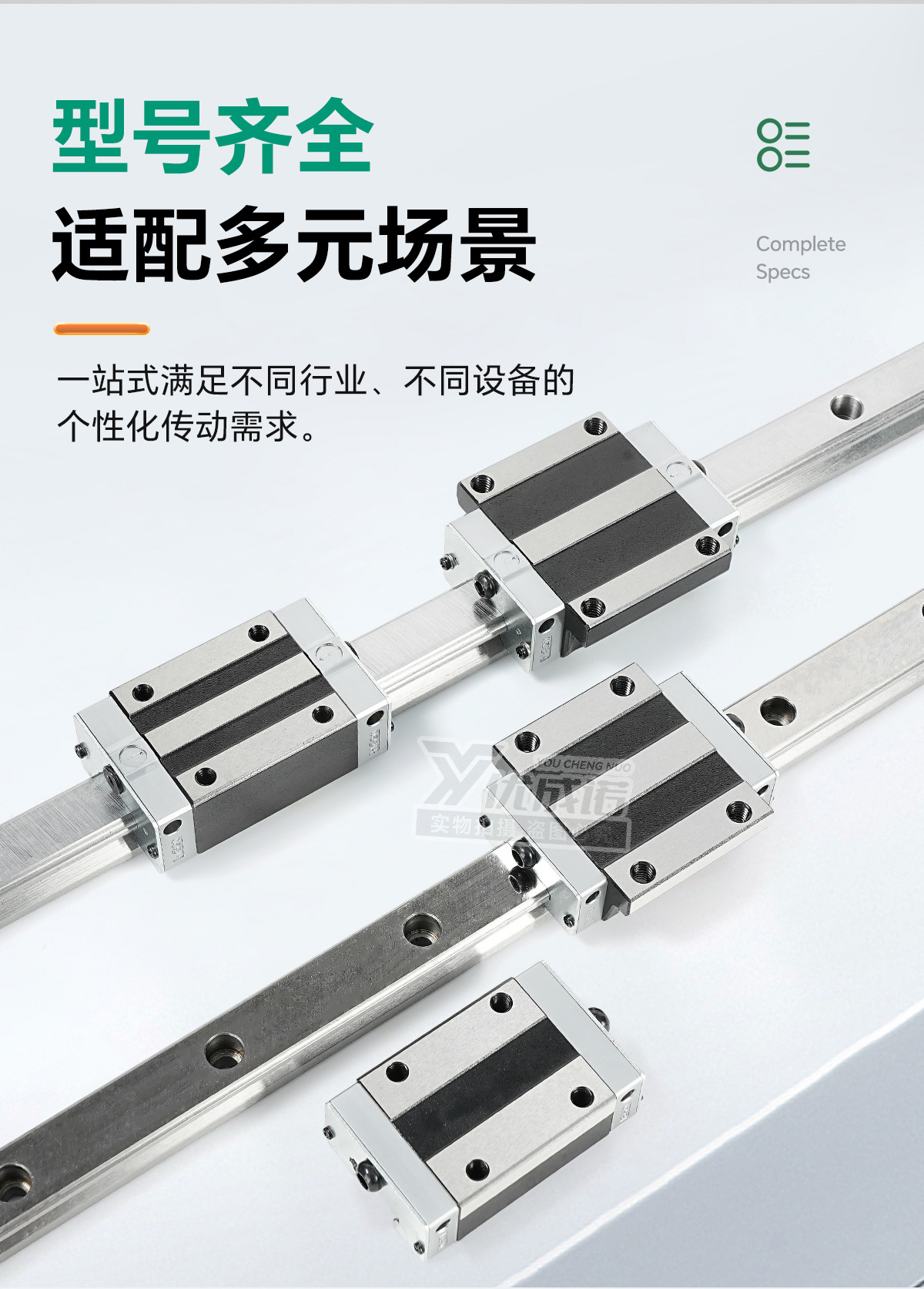 耐高温EG_10.jpg