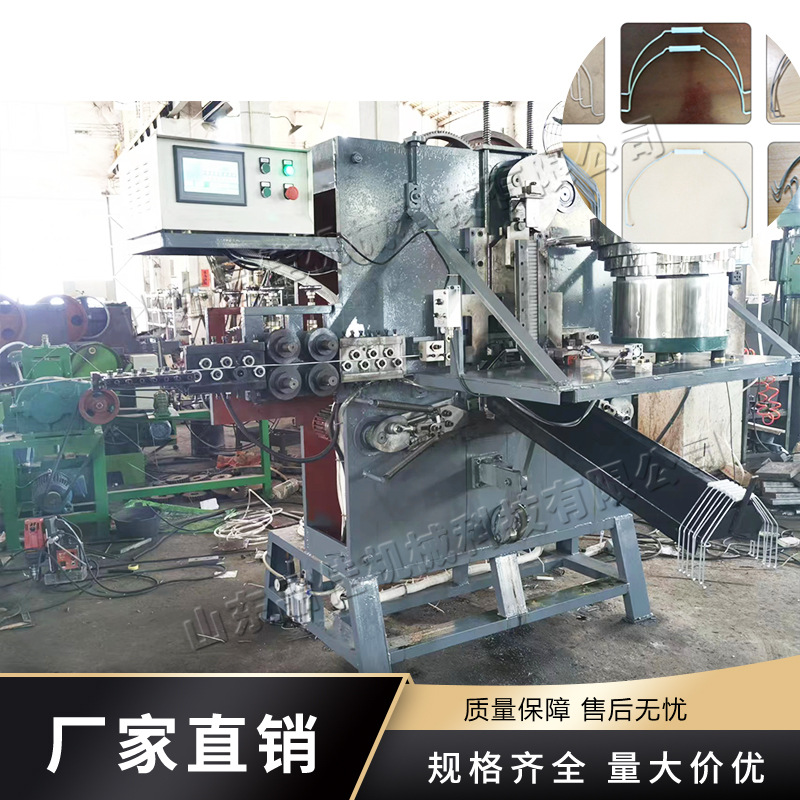 油漆桶水桶提手生产设备 提手弯钩成型机 全自动水桶把钩生产机