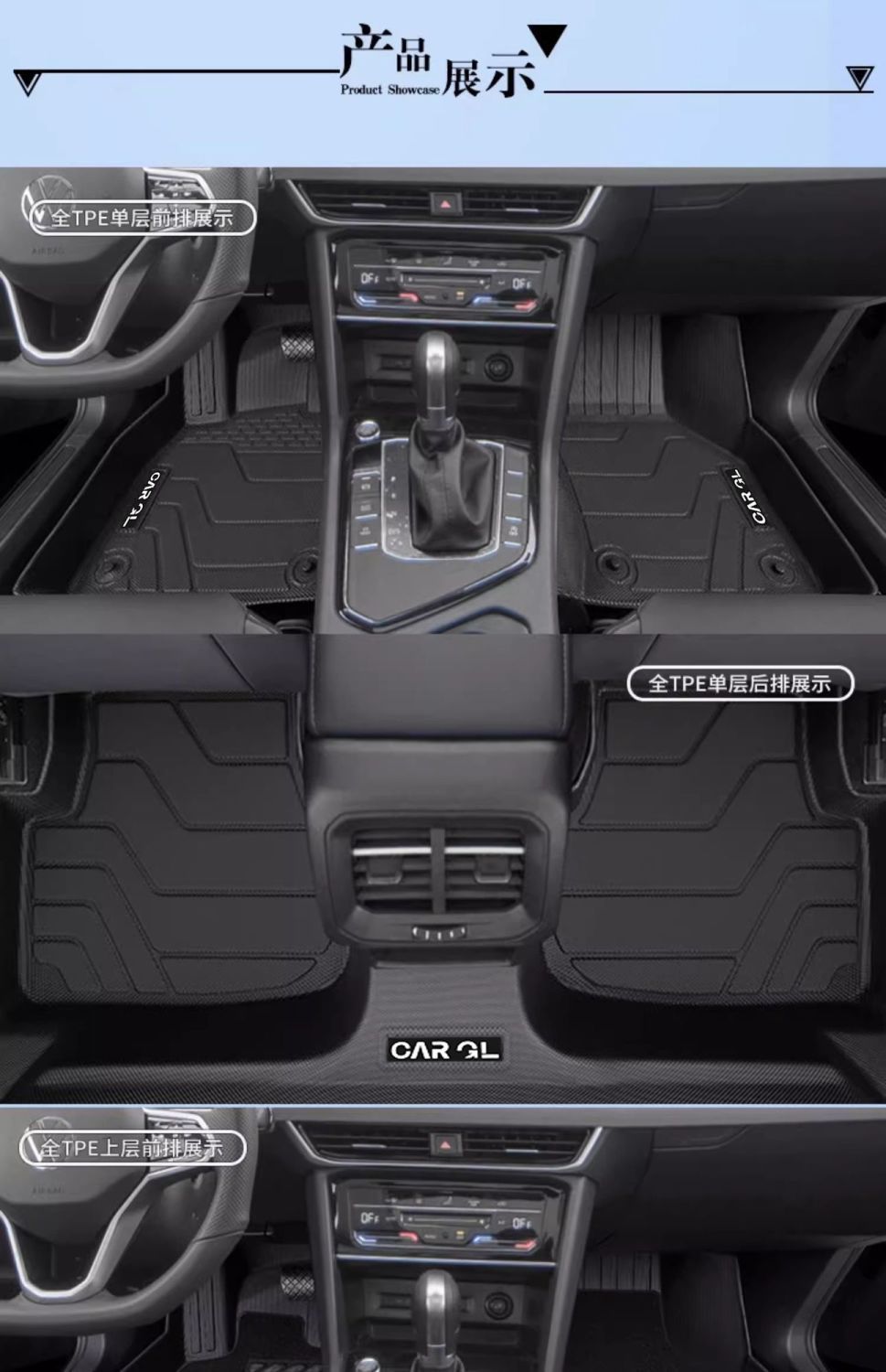 Suitable for Volkswagen Tuyue New Generation Floor Mats 2025 Tpe Floor Mats Carpet Mats Surround Original Thickeneded Car Supplies