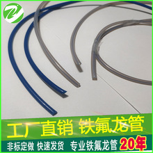 ͸���Ҿ��ķ���ϩ���F������2*4 ��2.5*4mm 3D��ӡ�C�ط���ptfe��