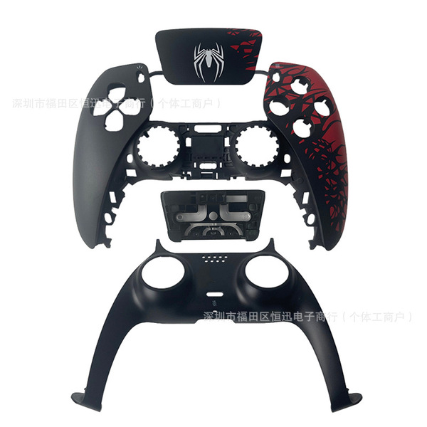 PS5 Controller Shell Spider-Man Monster Hunter 30th Anniversary Jedi…