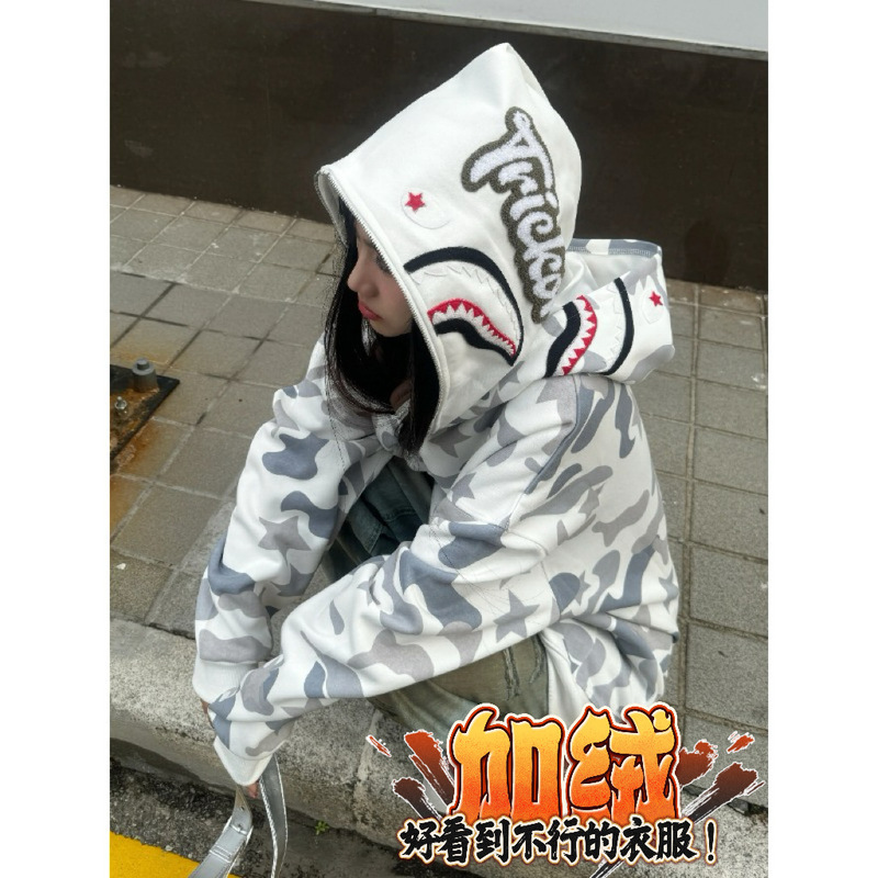 Huamian Composite Double-Cap Camouflage Hooded Sweatshirt for Men and Women, Original Shark Head Towel Embroidered Zipper Cardigan Jacket for Couples