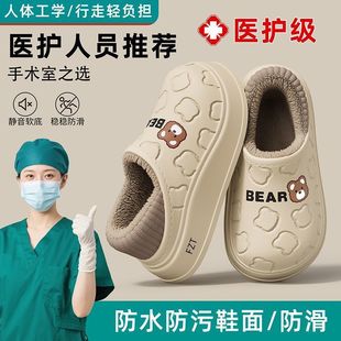 FZT �t�o��ˮ��ЬŮ������g�҃ȷ���ܛ��EVA��������Ь��