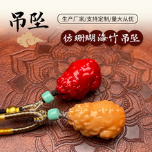 ���l�߷�ɺ�������Ʒdiy�i���������tɫ���������͹����