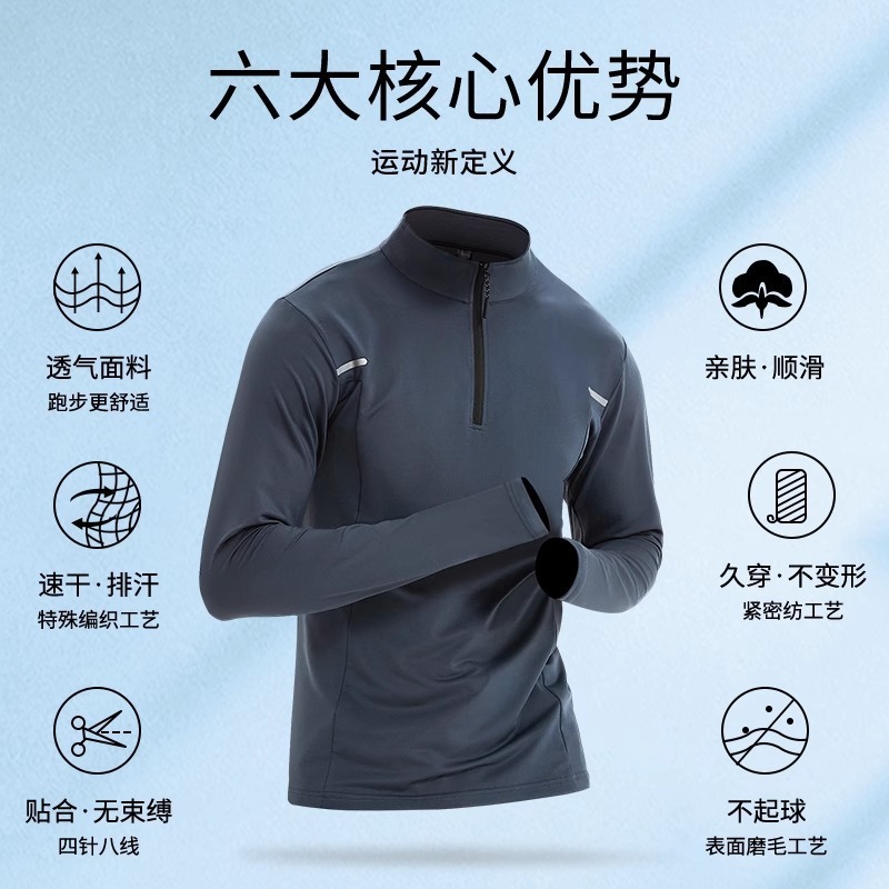 Ropa deportiva de secado rápido primavera carretera de montaña bicicleta ropa de ciclismo hombre chaqueta suelta abrigo pantalones al por mayor