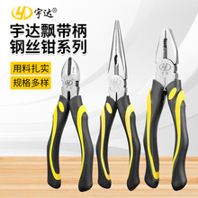 �S��ֱ�N䓽z�Qб���Q���I�����ÿ˽z�Q 8��6������Q���ϻ��Q