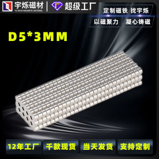 �S�F����FD5*3MM���Ŵ��F�AƬ�A����n35���F��Ҏ�����Fʯ�F؛