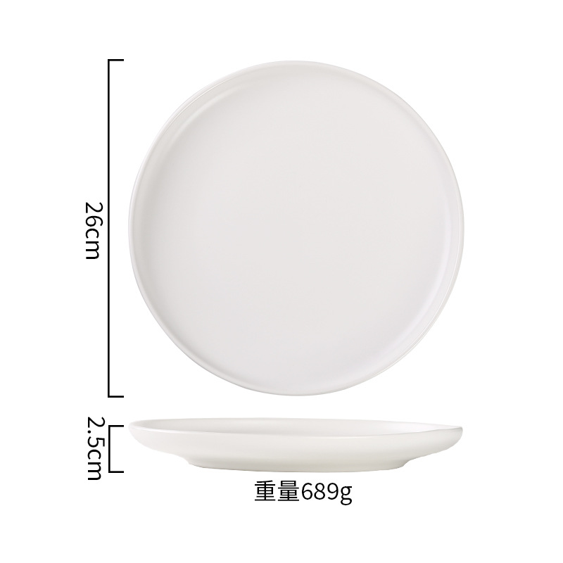 10-inch pizza plate (white)