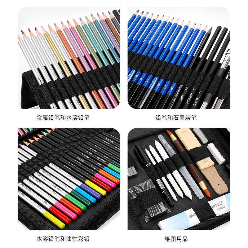 Pencil, set, 83 pieces