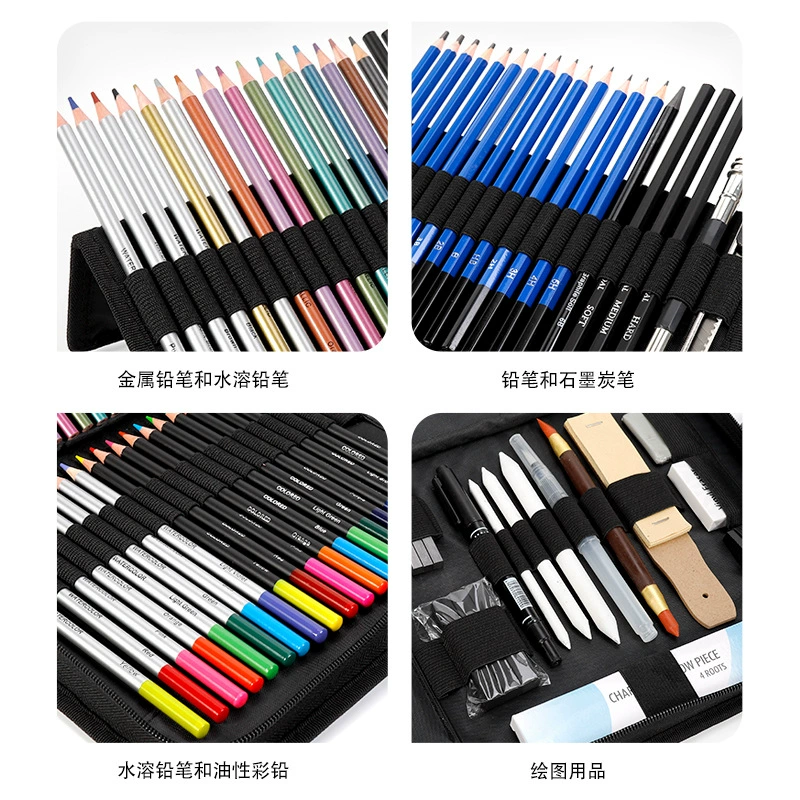 Pencil, set, 83 pieces