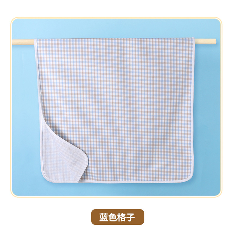블루 체크