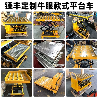 Avtomobil fırlanan platformaları | hydraulic lift, ball-bearing hand-pushed - for-customization-please-consult-customer-service-dj