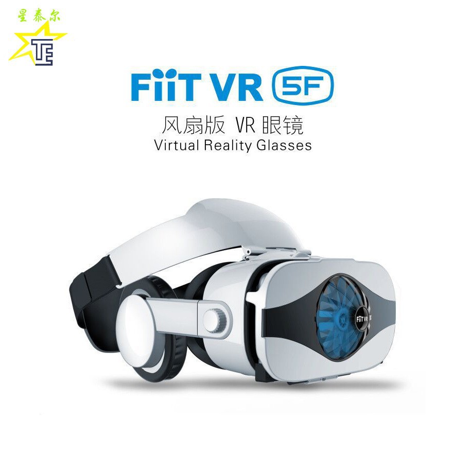Fiit Vr 5F 3D Glasses Mobile Phone Vr Virtual Reality Glasses Head-Mounted 3D Helmet Headphone Version Radiator