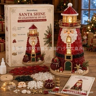 亚马逊设计便携DIY Lighted Christmas Character圣诞灯塔diy套装