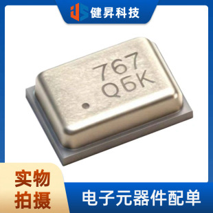 ȫ�� ZTS6672 ���ֹ���I2Sݔ���ײ������LоƬ �������ICS-43434