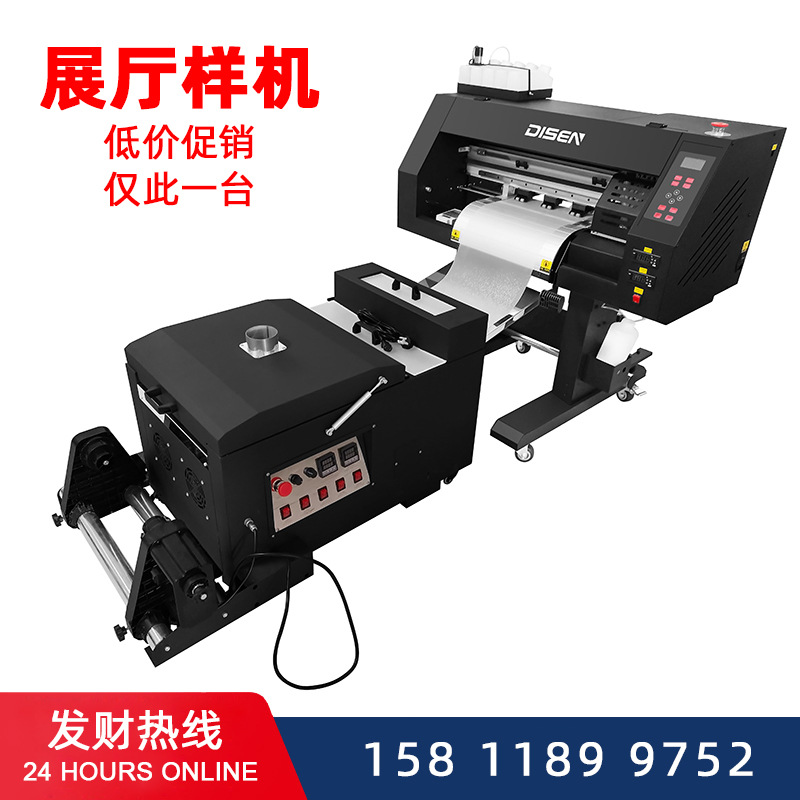 30cm A3 DTF Printer白墨烫画打印机服装印花纯棉布T桖皮革打印机