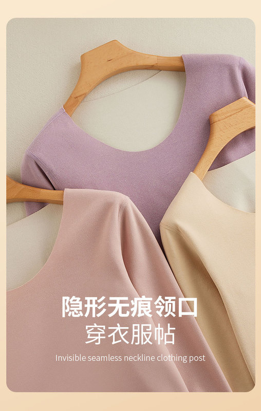 周頭來保暖套裝_12