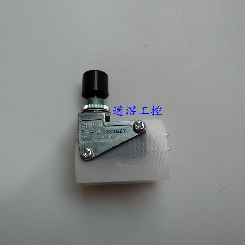 2VAQ-4R 欧姆龙 OMRON按钮开关