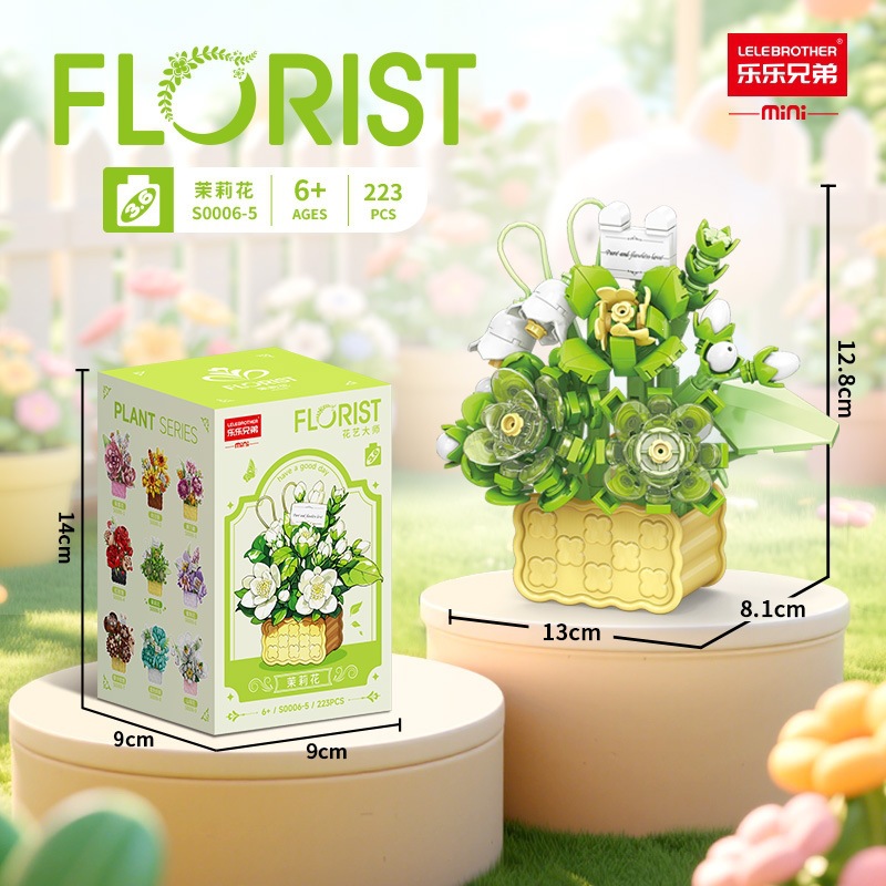 Bloques de construcción inmortales transfronterizos cestas de flores en maceta ornamentos DIY hechos a mano el 1 de junio juguetes de ensamblaje para chicas regalos