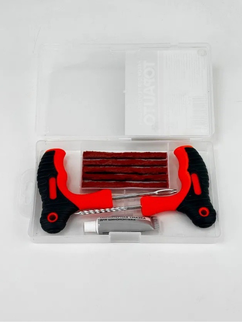 Cross-Border Vehicle-Mounted Vacuum Tire Repair Kit, Universal Emergency Tire Tool for Cars, Electric Vehicles, and Motorcycles