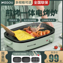 �����t늿�����偿���һ�w偼���늿��P�๦��늳��늟��늻��