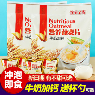 ţ�̼��}����Ƭ��ʳ�_I�B���С���b�����ꃺͯ�W��������Ƭ��