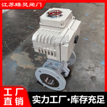 늄ӷ��m���yQ941F-25C DN50WCB���|�_�P�{�������Д�