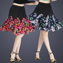 广场舞半身裙中老年松紧腰高腰短裙女士大摆冰丝跳舞裙拉丁舞舞裙