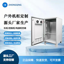 ����C����늳��䃦�ܙ� ��ˮ�����_�P�Դ�� ����������늳ؙ�