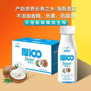 �������ڡ�����Ҭ�{����Ҭ֭Сƿ��������Ҭ��֭Ҭ���������Ʒ