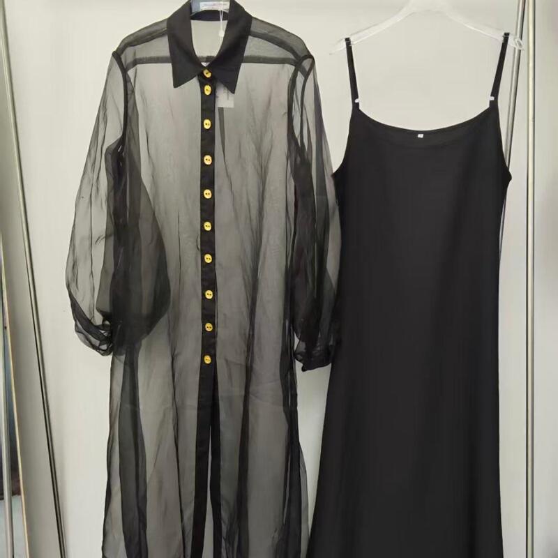 Lapel Lantern Sleeve Loose Long Shirt Dress with Mesh Dress Two-Piece Set
