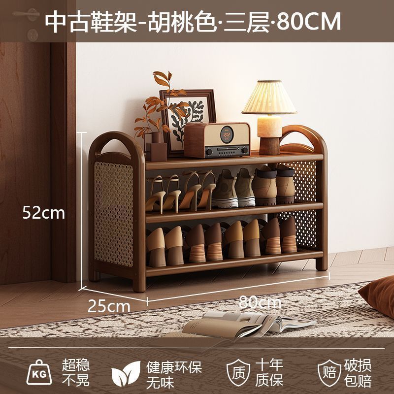 鞋架子家用门口多层2025新款楼道小竹窄室内好看收纳入户简易鞋柜|undefined