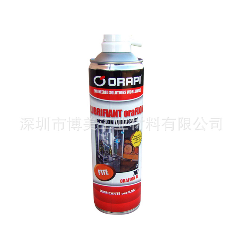法国ORAPI oraFLON LUBRICANT 707 ORAFLON AL聚四氟乙烯润滑剂