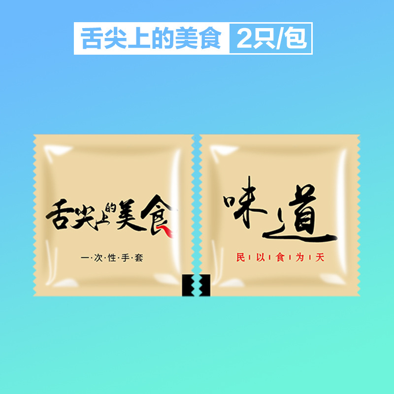 [【 】200 （400 ）]