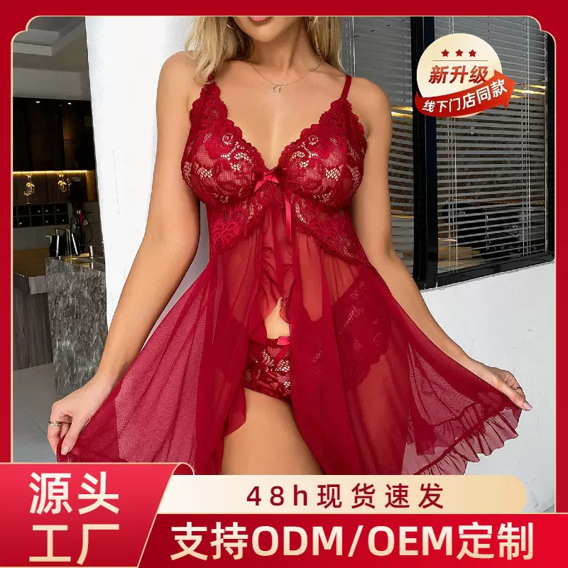欧美睡衣女性感V领蕾丝吊带多色套装情趣内衣批发亚马逊跨境货源