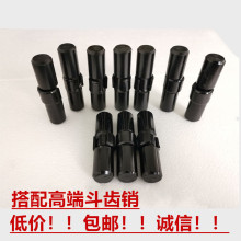 �D���ھ�C����Ӵֶ��X�N60/100/200/300/400���X�N�Ӄ��|�