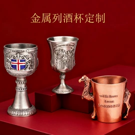 金属工艺品;冰箱贴;钥匙扣