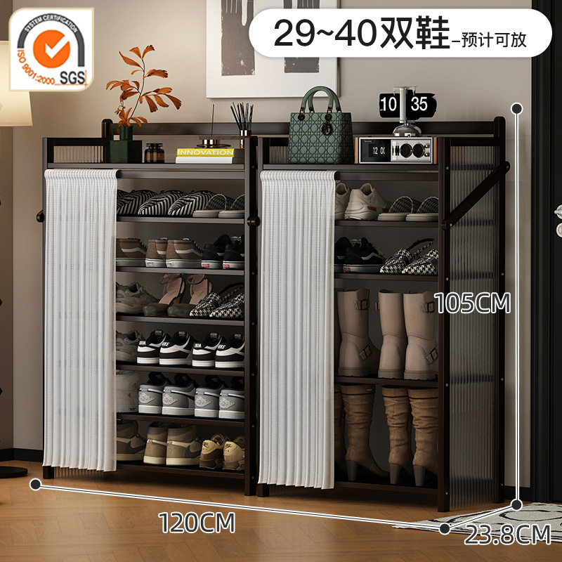 제트 블랙 | 부츠 랙 조합 모델 - 7단 120cm [설치 불필요, 업그레이드 및 강화]