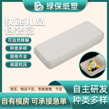 Ɲ񉺲~аɫ{ģܷhаbпɽhb